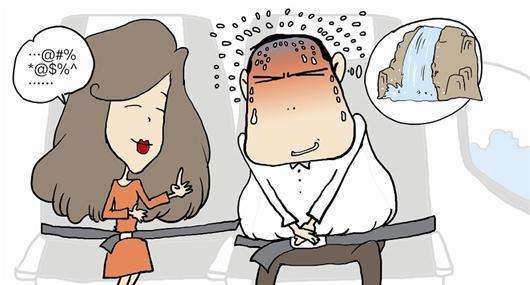 憋不住小便是什么症状,小便憋不住是怎么回事啊