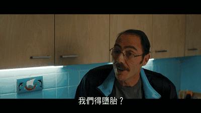 鉴影|49岁的主人公怀孕了，女儿吓懵，老公问：爸爸是谁！