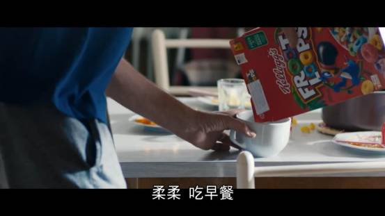 鉴影|49岁的主人公怀孕了，女儿吓懵，老公问：爸爸是谁！