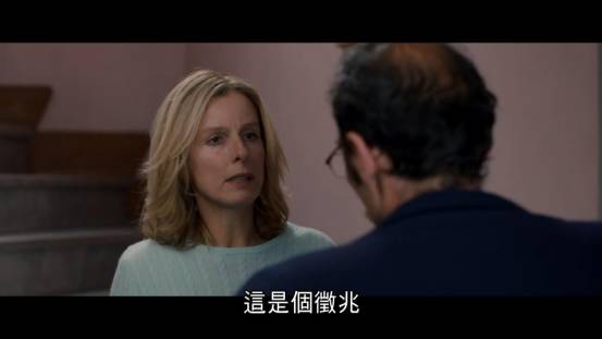 鉴影|49岁的主人公怀孕了，女儿吓懵，老公问：爸爸是谁！