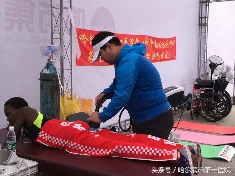 哈尔滨运动康复冲击波,哈尔滨市第一医院骨科冲击波治疗