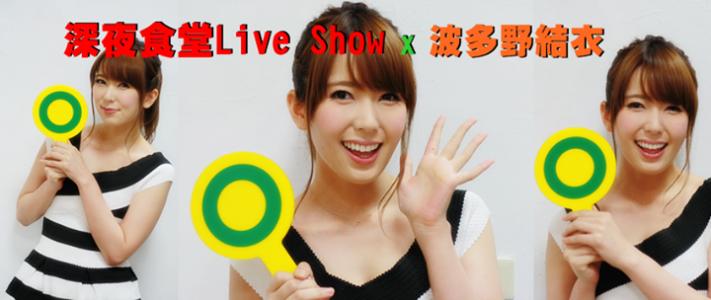 手机发票丢了能保修吗,手机三包内不给维修