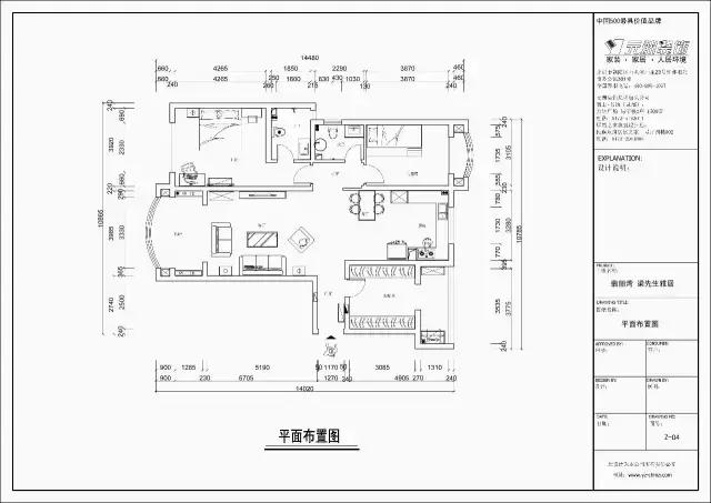 翡丽湾123平方主卧装修,包头翡丽湾100平米装修