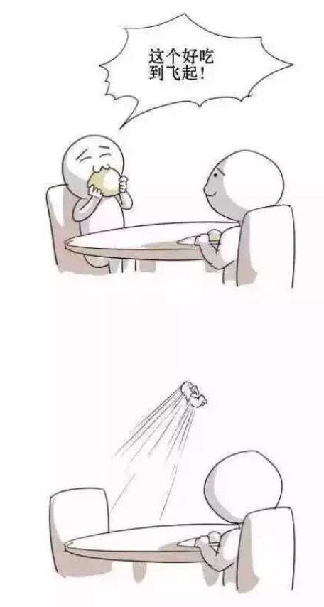 梦想还是要有的没准就实现了呢,梦想还是要有的虽然它很遥远