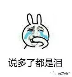 提前还款垫资过桥,垫资过桥知识