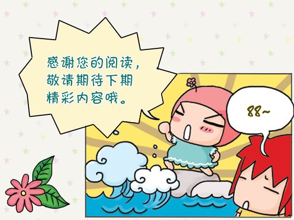 b超单你看懂了吗,怎样看懂b超单有没有问题