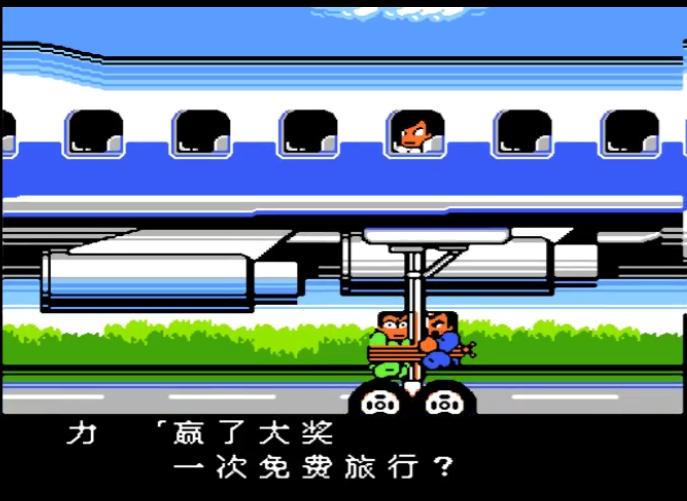 热血格斗fc经典游戏,fc热血篮球属性全满秘籍