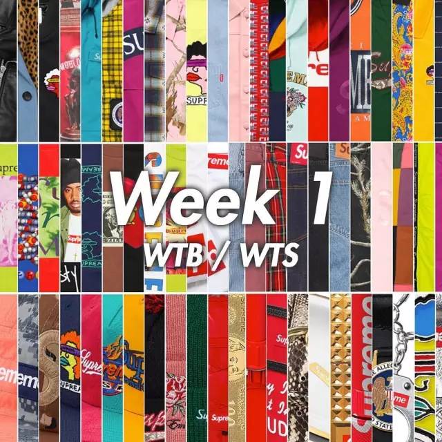 supreme上新单品,supreme新品开箱