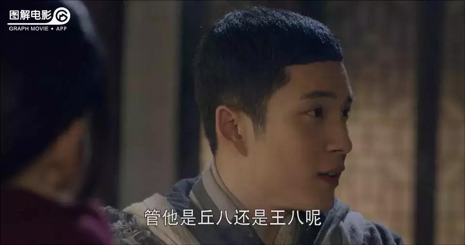 无心法师第一部免费版合集,无心法师第1部