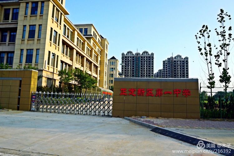 一花一叶总关情，一辆单车游古城，美哉正定！