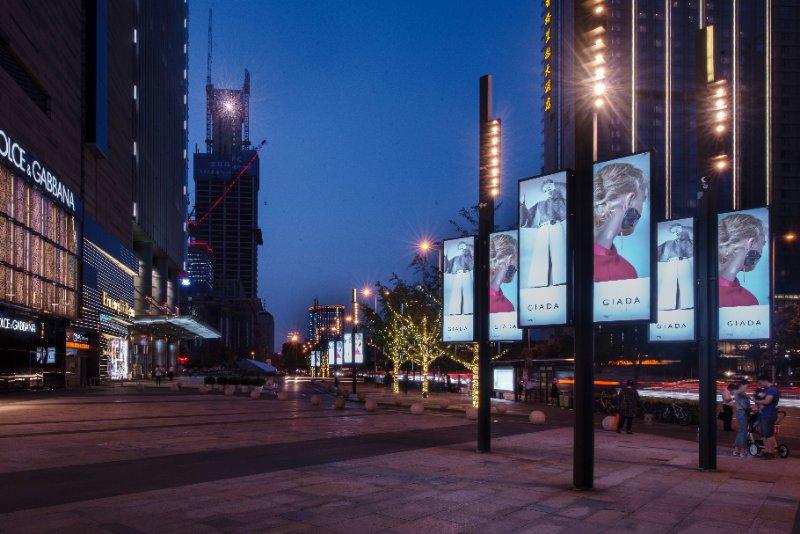 giada品牌发布会,giada品牌视频