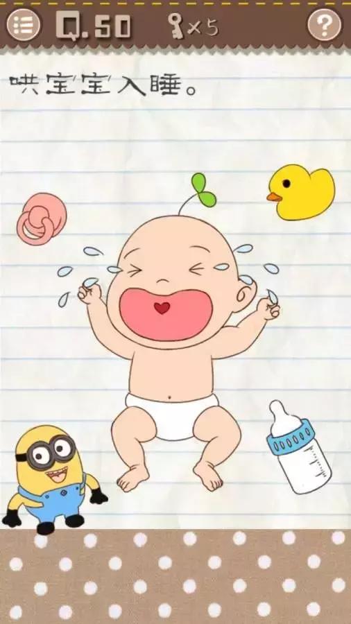 最近好玩的手游游戏排行榜,最新好玩安卓手游排行榜