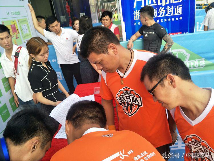 向上吧鹿泉短视频大赛,向上吧节目录制