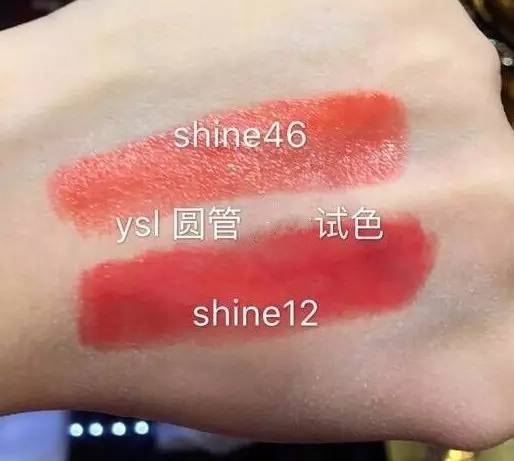 圣罗兰最美的9只口红方管,圣罗兰最美的9只口红广告