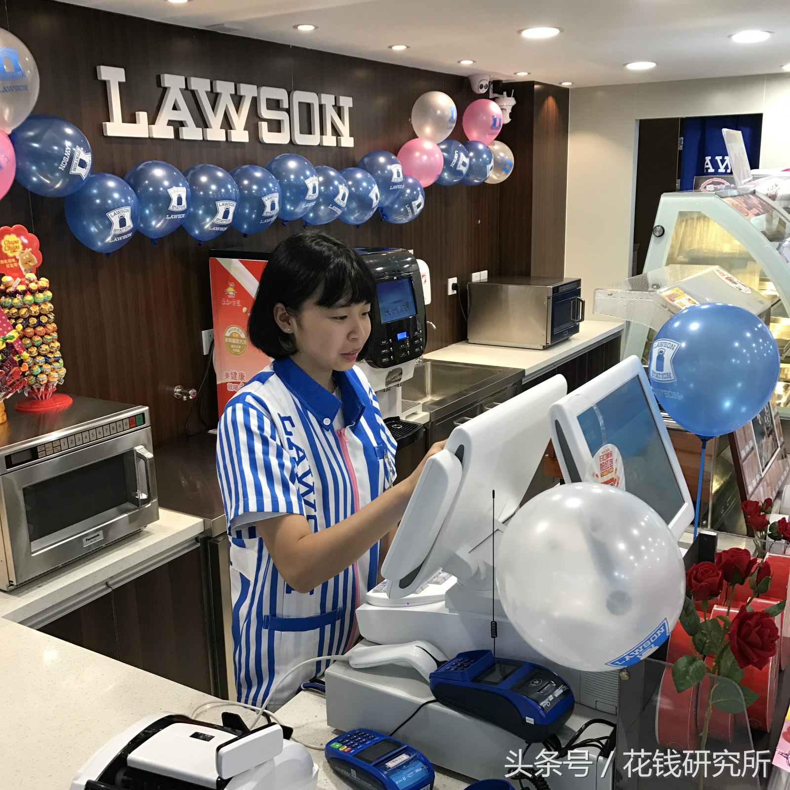 罗森探店沉浸式,南京罗森探店