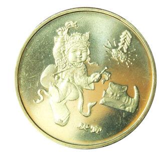 十二生肖纪念币（2003——2014）