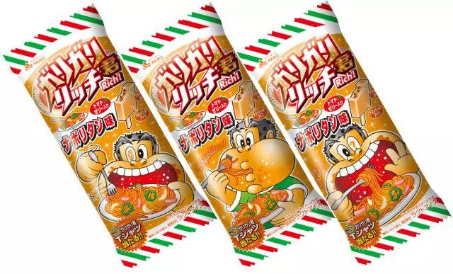 日本便利店好吃的冰淇淋,网红冰淇淋超便宜超划算