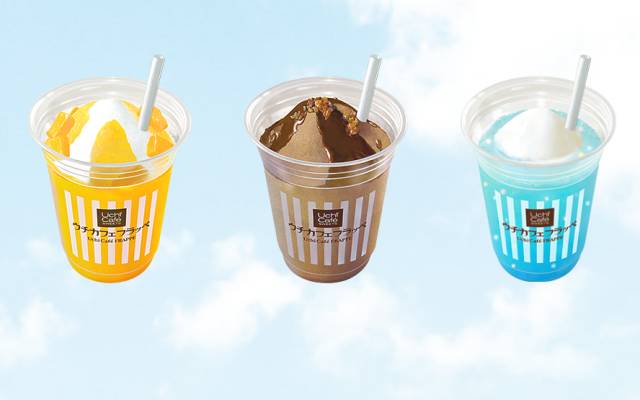 日本便利店好吃的冰淇淋,网红冰淇淋超便宜超划算