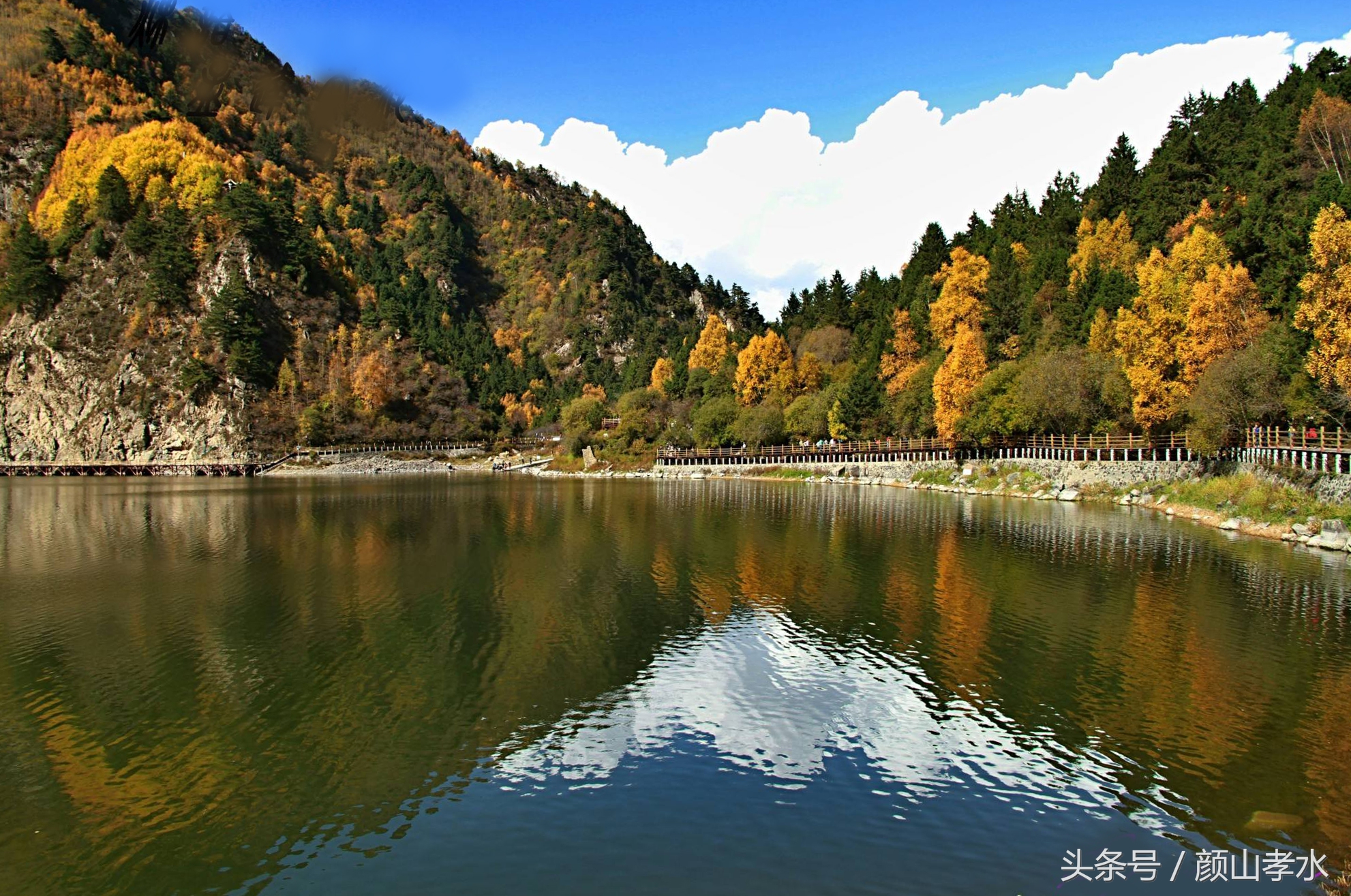 经验青藏高原之2——循化三章