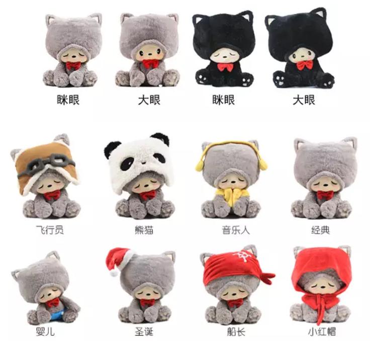 要玩｜小黄豆表情包弹簧仔星球大战典藏版酒瓶卡拉梦软萌毛毯