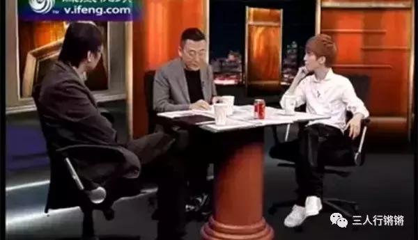 锵锵三人行郭敬明是哪一期,锵锵三人行甲午