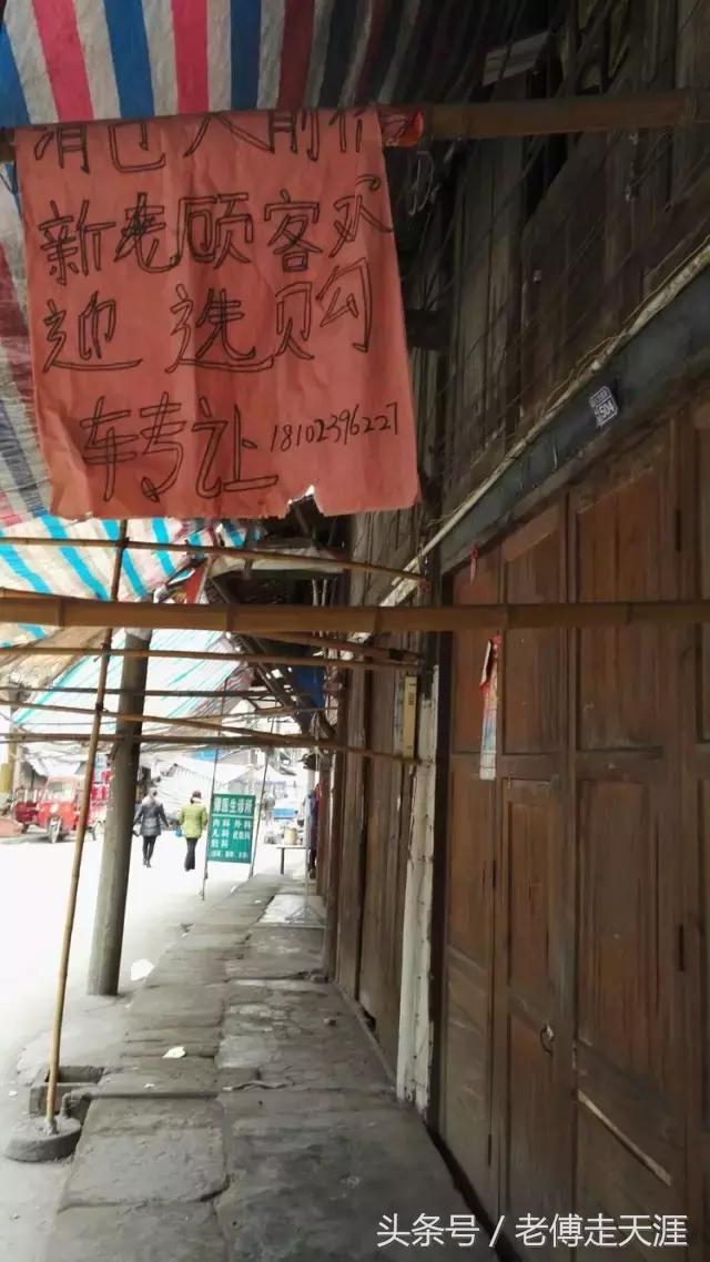 梁中与红中曾合校办学多年~两校原是亲生血缘关系