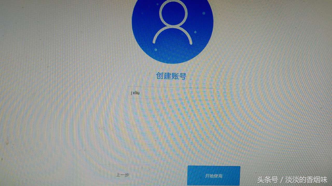 电脑安装android系统,笔记本电脑安装android教程