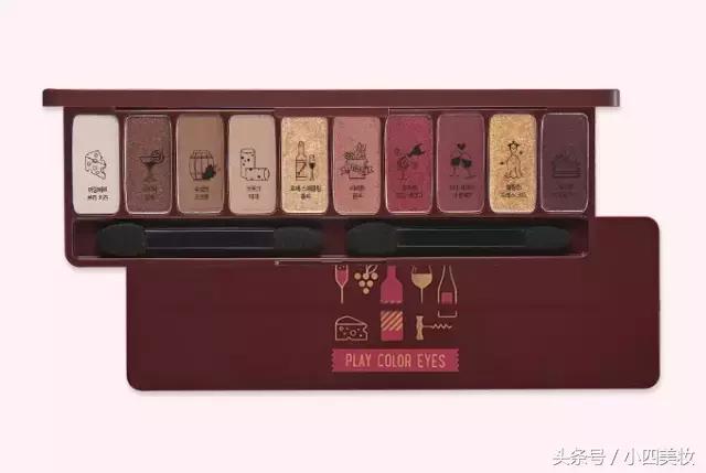 2018秋冬眼影推荐,2017秋冬流行什么眼影