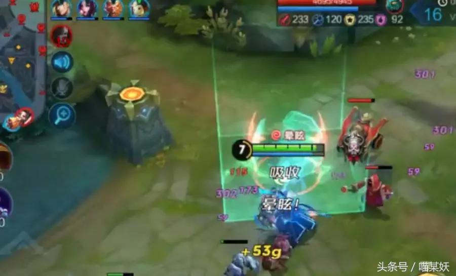 王者荣耀最恶心的6种挂,王者荣耀的三大隐藏外挂