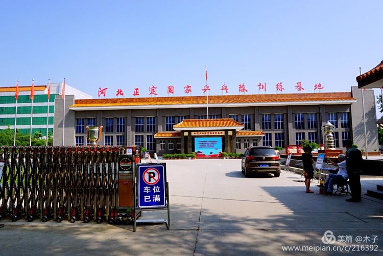 一花一叶总关情，一辆单车游古城，美哉正定！