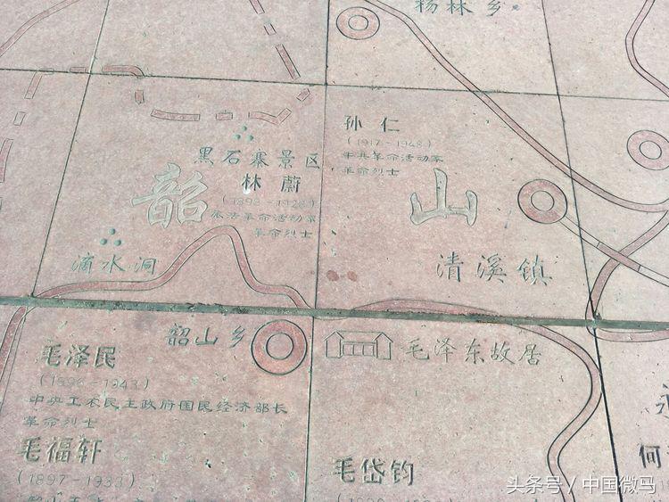 向上吧鹿泉短视频大赛,向上吧节目录制