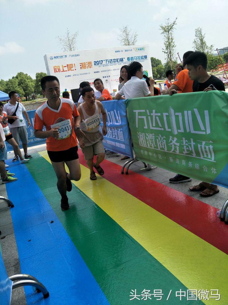 向上吧鹿泉短视频大赛,向上吧节目录制