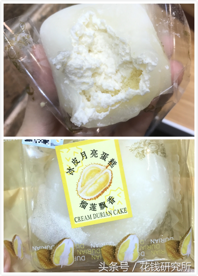 罗森探店沉浸式,南京罗森探店