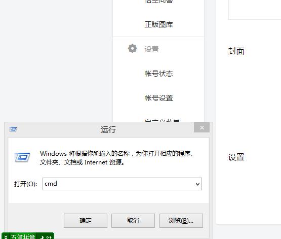 在qq做ppt如何导入视频,ppt插入视频最好的方法