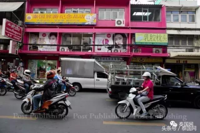 曼谷辉煌代购街在哪,曼谷辉煌代购街中餐烤鱼