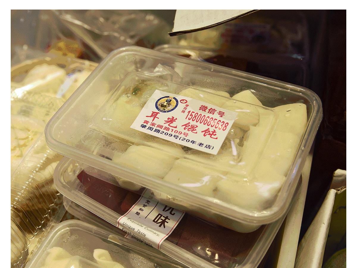 全国各地的当红小食、包括胡歌、鹿晗排过队的小吃，杭州这家美食