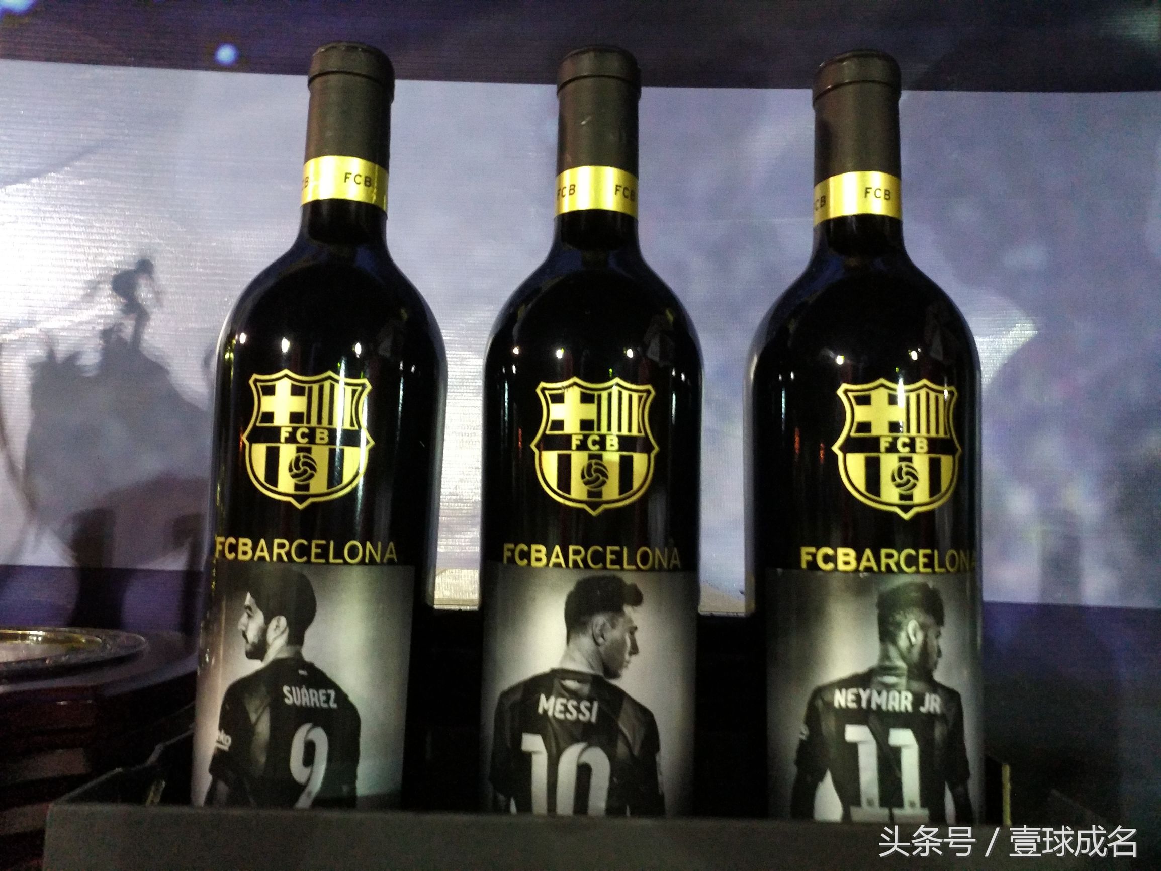 粤西足球比赛,粤西杯足球