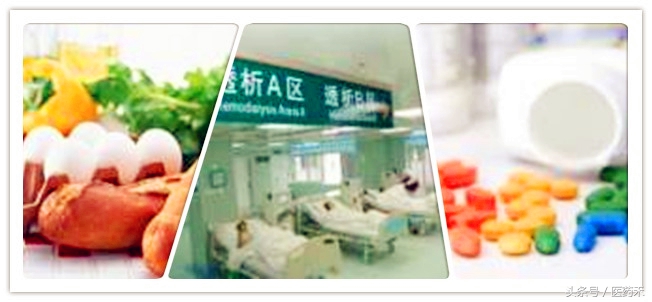 慢性肾病及尿毒症病人必读书籍,肾病五期最常见的是高磷血症