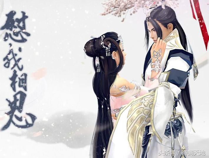 当诗人有了相思病，除却心上人，哪个能治？