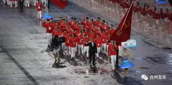 天津全运会浙江队田径视频,全运会天津代表队入场视频