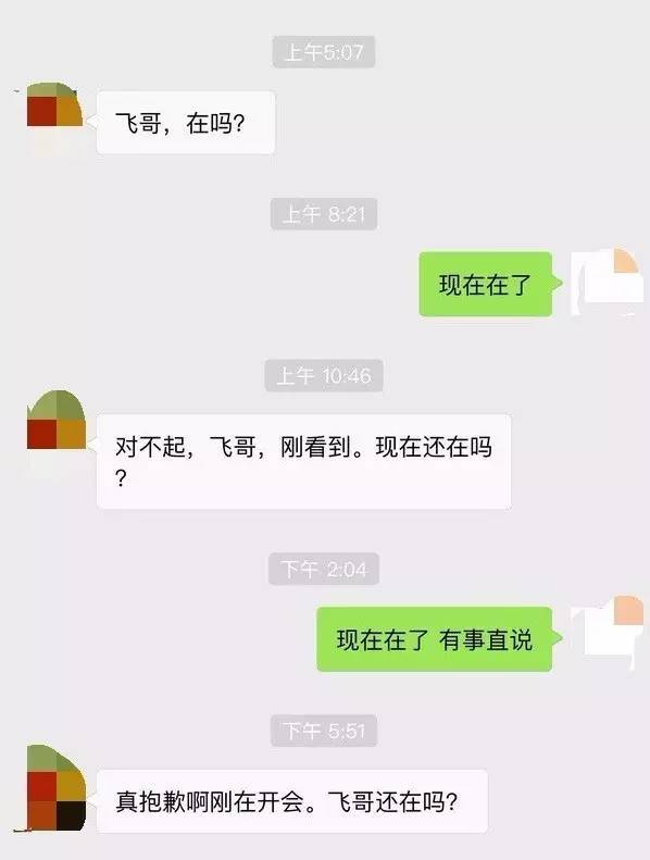 信阳最新严查消息,河南信阳最新通告