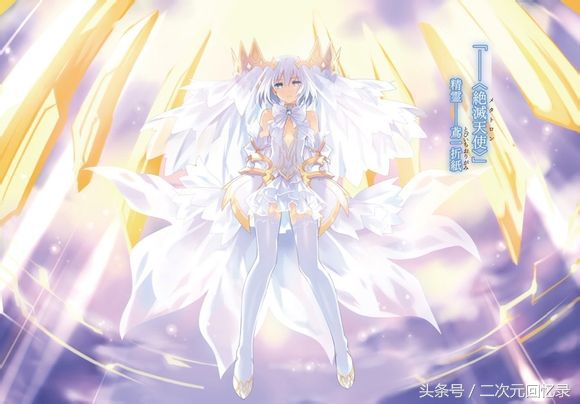 盘点动漫中的三无女,三无少女动漫版