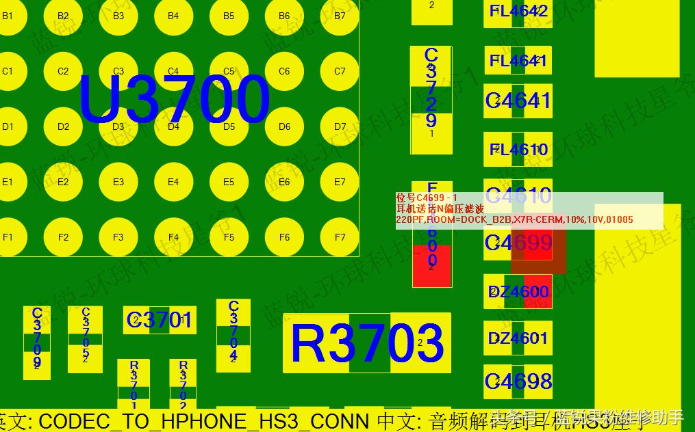 iphone6s主板进水维修,iphone6进水耳机模式怎么办