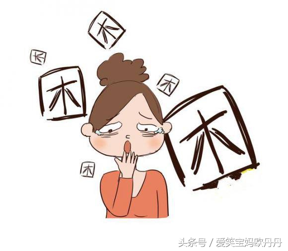 怀孕早期喜欢熬夜,怀孕天天喜欢熬夜