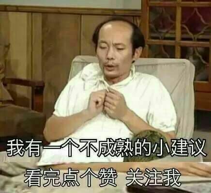 办公室旺财风水布局九法