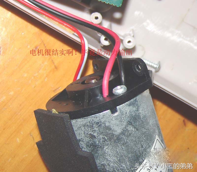 拆解日本按摩仪,振动按摩仪拆解