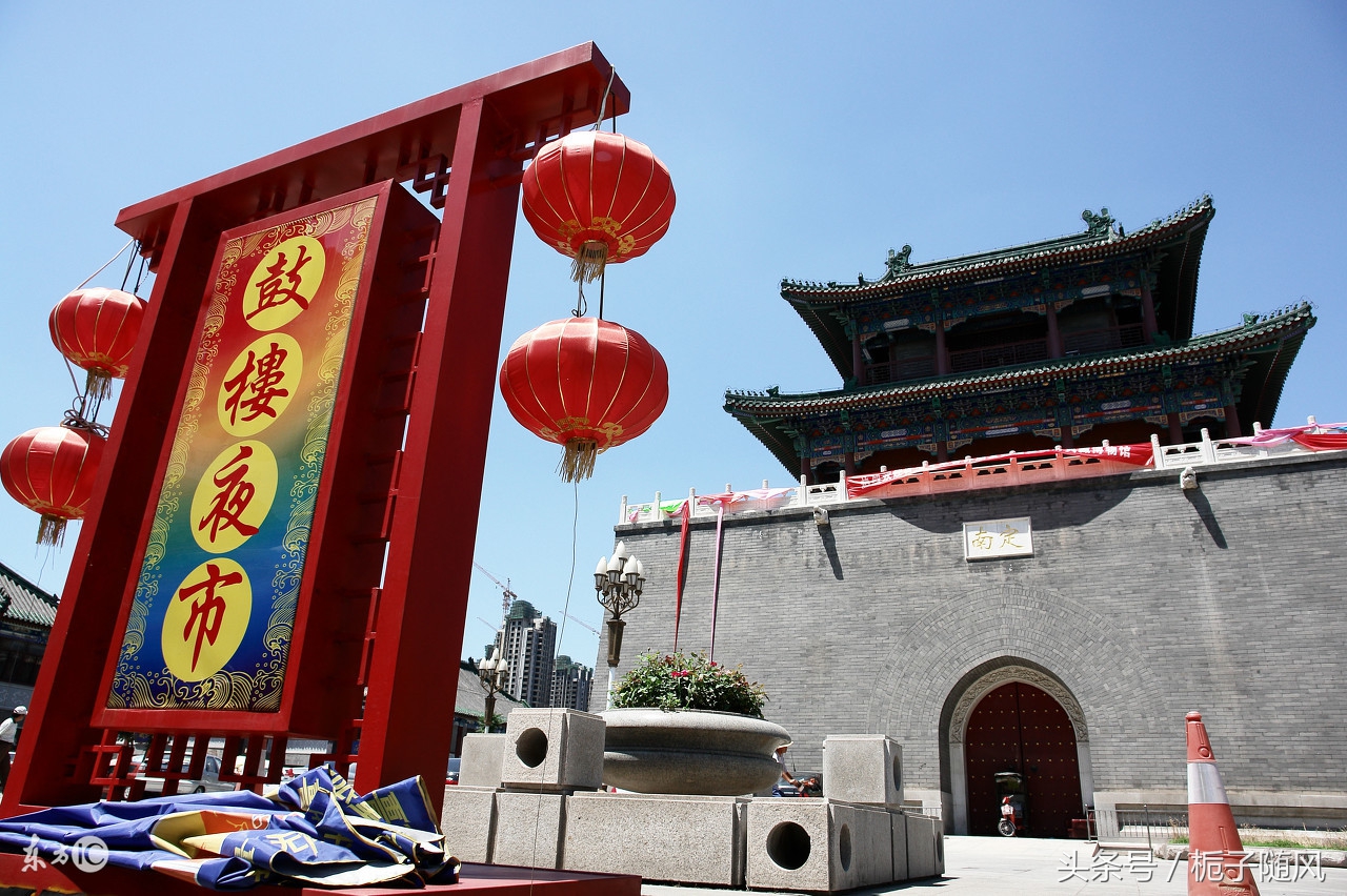 全运会在即，天津的16个市辖区一览