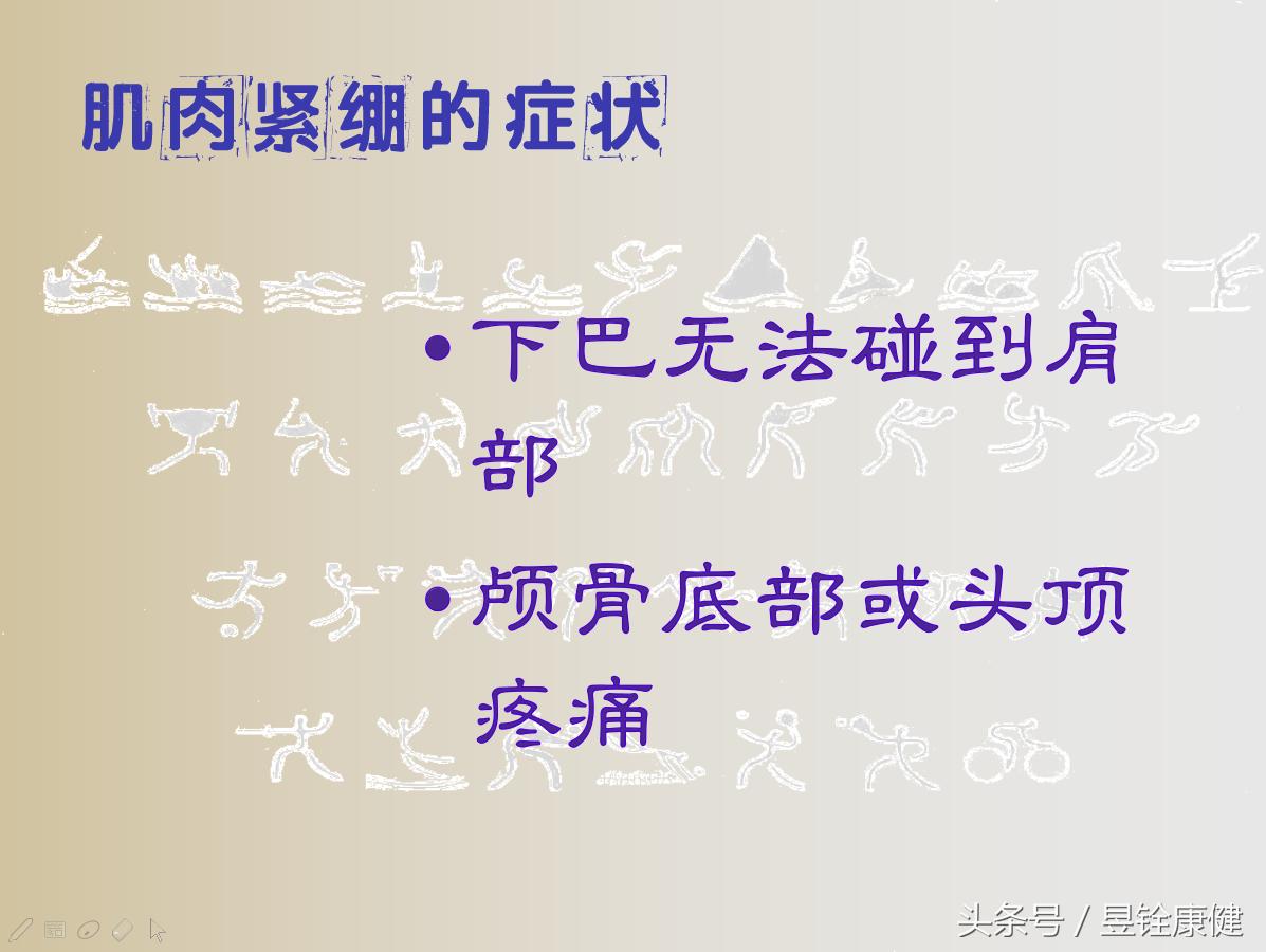 颈椎病可以通过运动拉伸治好吗,颈椎病双手交叉放脑后拉伸