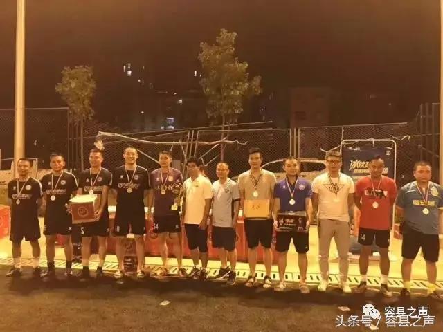 容县足球队斩获岑溪“建科院杯”五人制足球精英赛季军