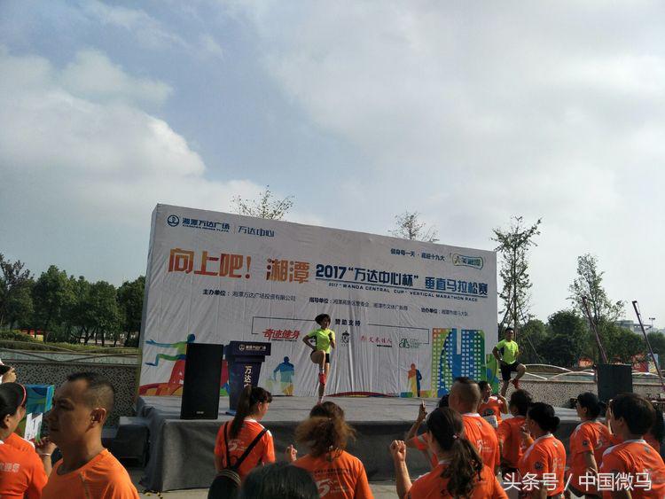 向上吧鹿泉短视频大赛,向上吧节目录制